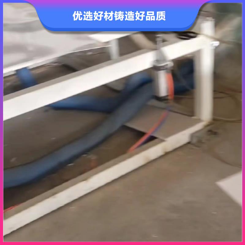 叉車推拉器塑料滑板尼龍套質量檢測