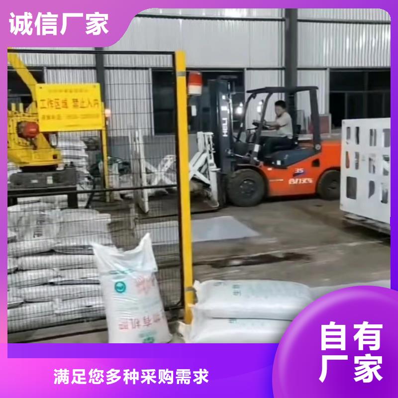 叉車推拉器塑料滑板大口徑橡膠管一手價(jià)格
