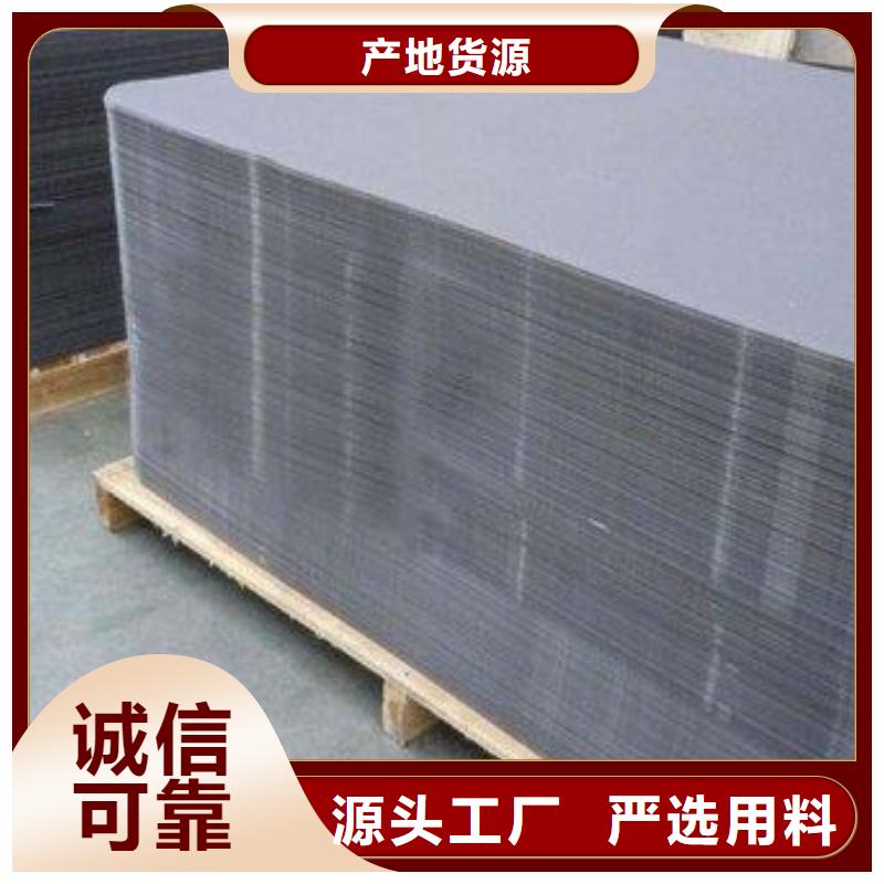 叉車推拉器塑料滑板注塑加工廠家多種優(yōu)勢放心選擇