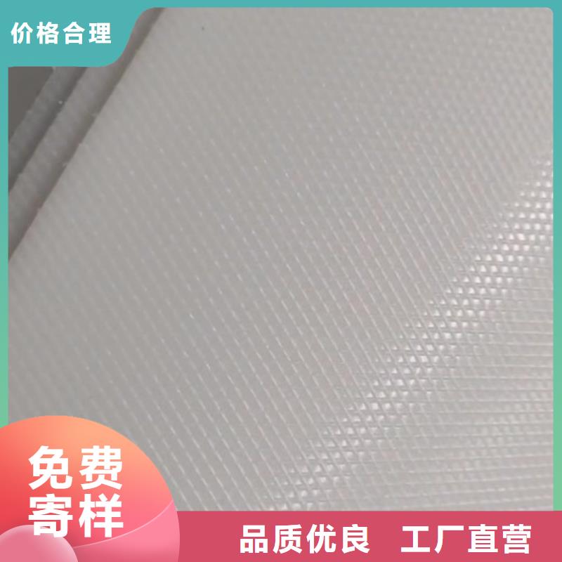 叉車推拉器塑料滑板尼龍套質量檢測