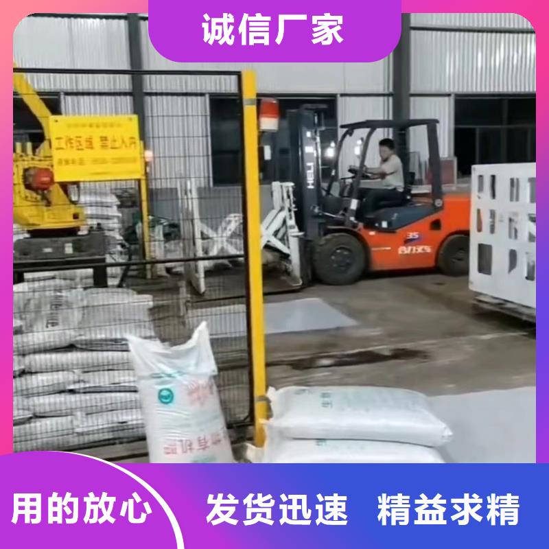 【叉車推拉器塑料滑板尼龍輪質檢合格出廠】
