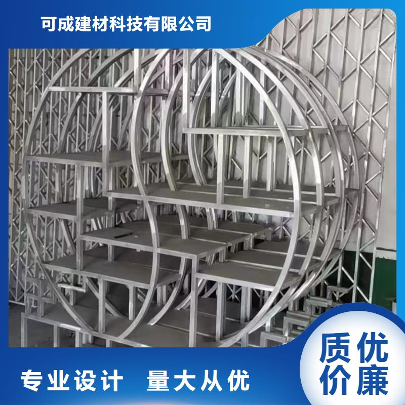 鋁合金古建_鍍鋅板雨水管廠家現貨批發