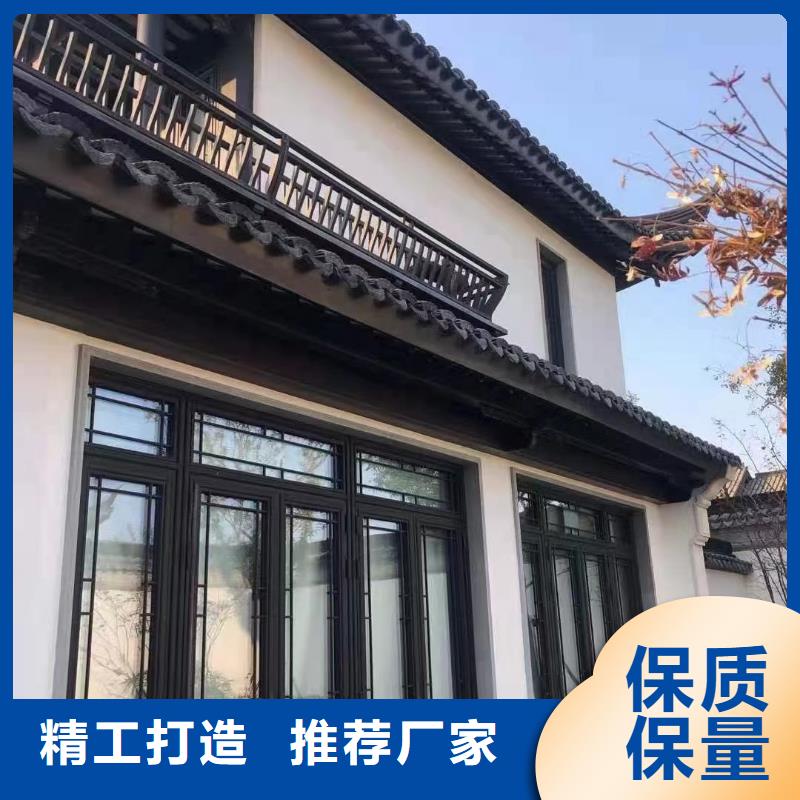 【鋁合金古建【鋁合金】排水管本地配送】