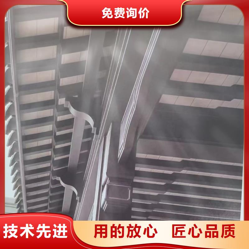 鋁合金古建落水系統工廠直供