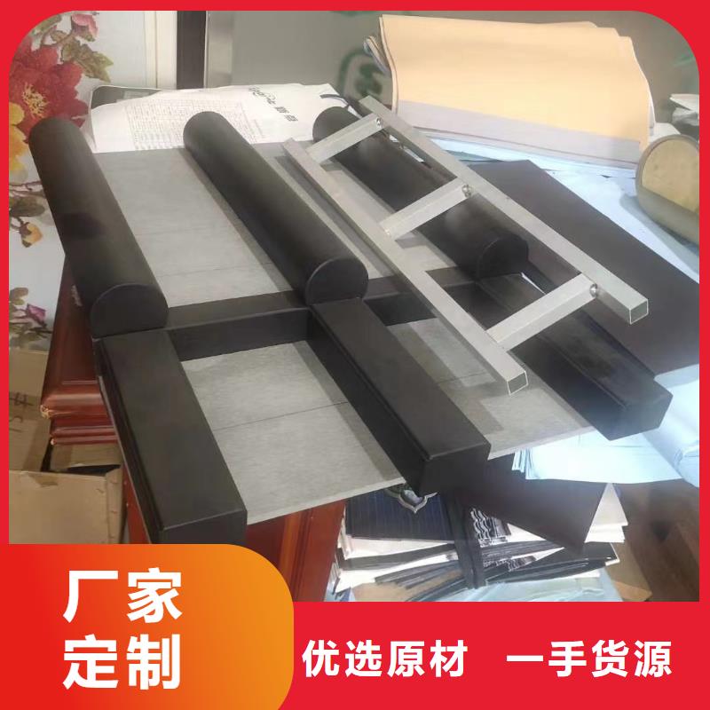 鋁合金古建0.7下水管源頭廠家