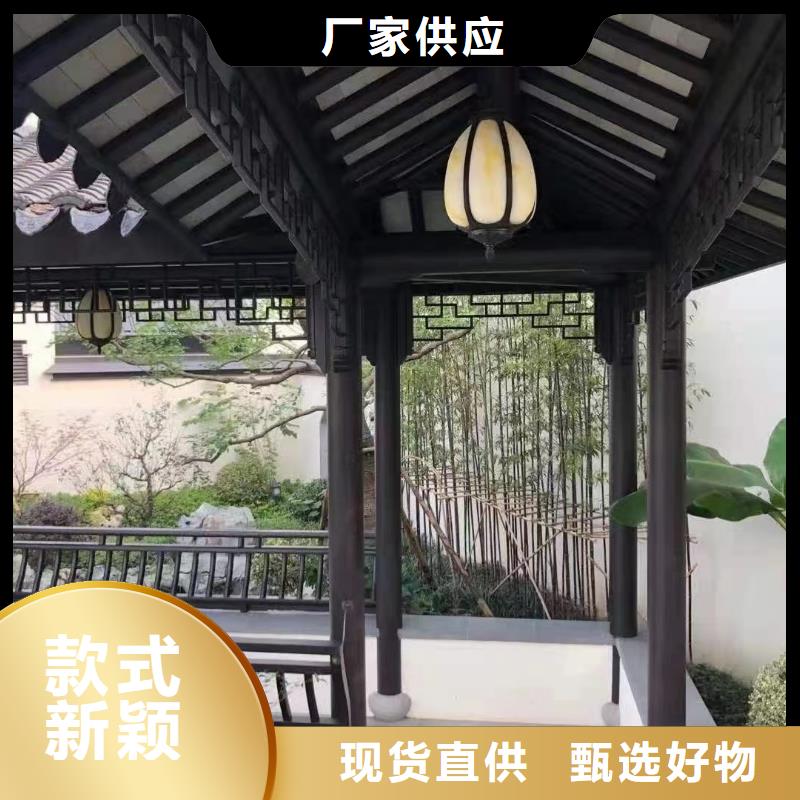 鋁合金古建成品天溝好產(chǎn)品好服務