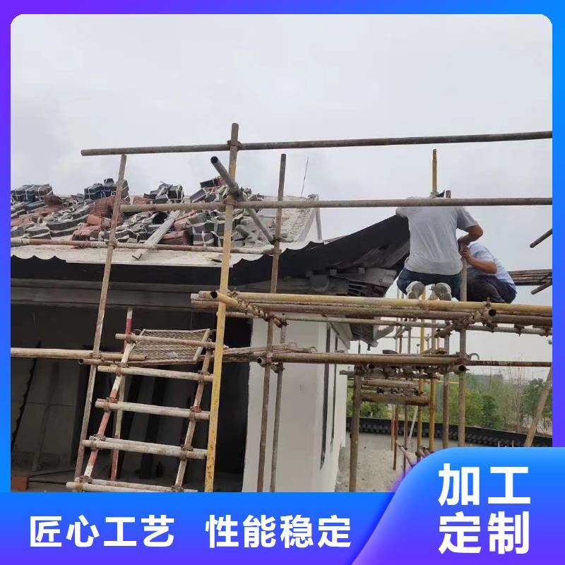 鋁合金古建鋼構(gòu)外墻鋁合金多年廠家可靠