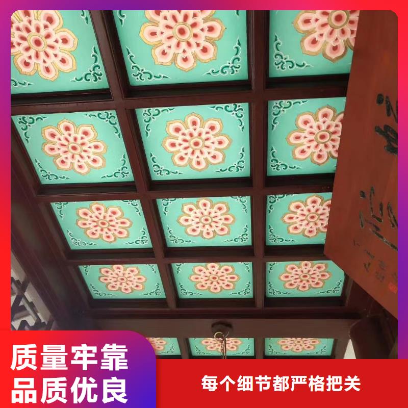 鋁合金古建【彩鋁滴水槽】N年生產經驗