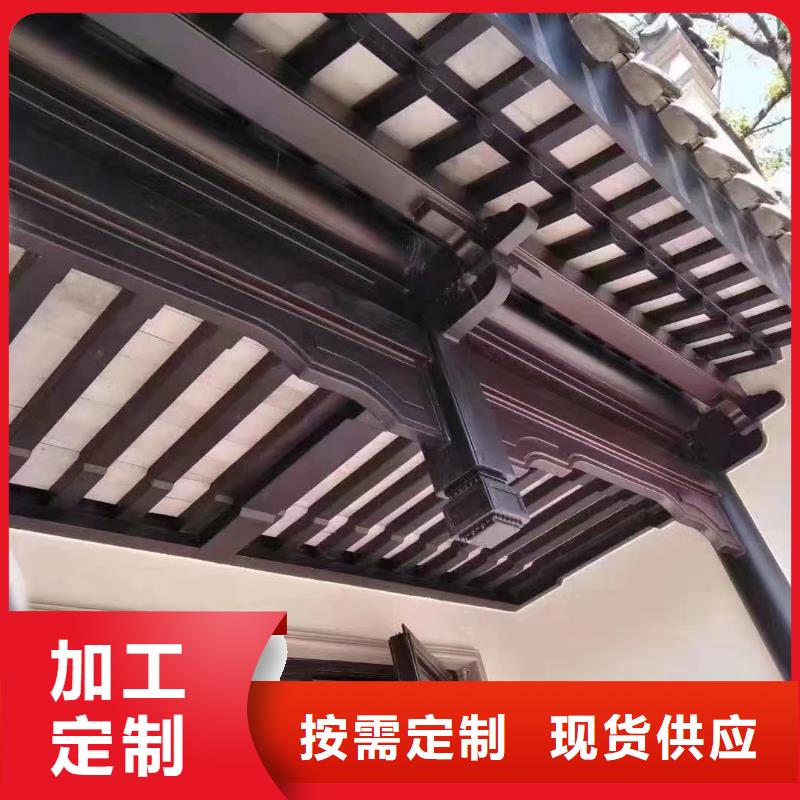 【鋁合金古建【鋁合金】排水管本地配送】
