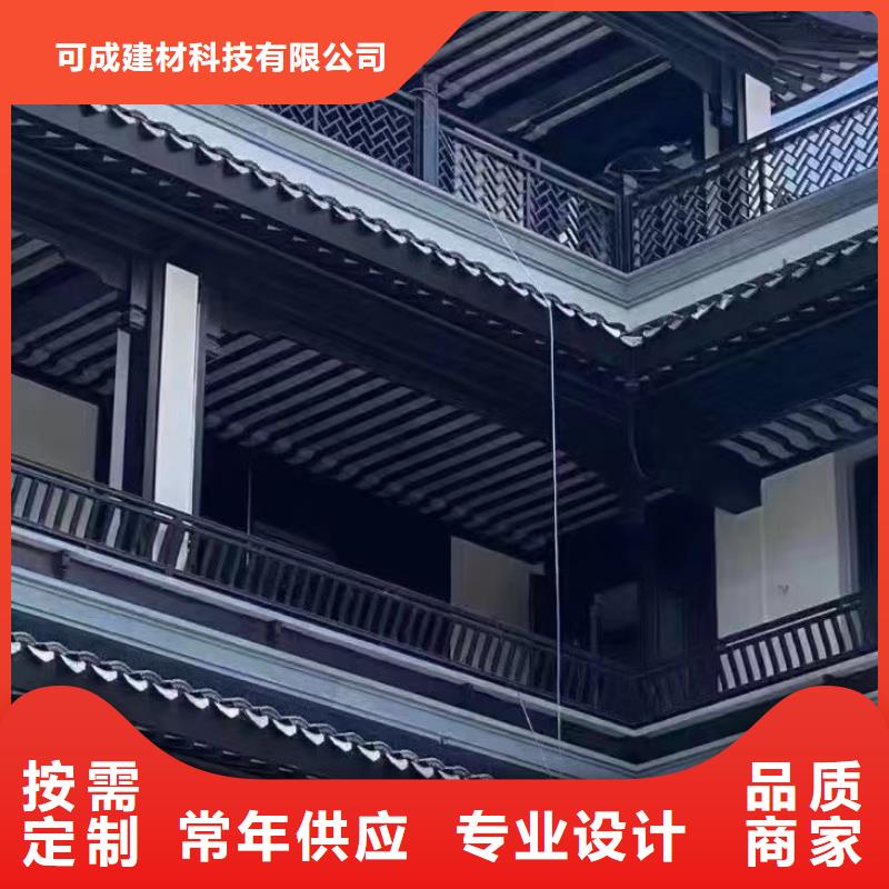 鋁合金古建-別墅鋁合金排水管多年實(shí)力廠家