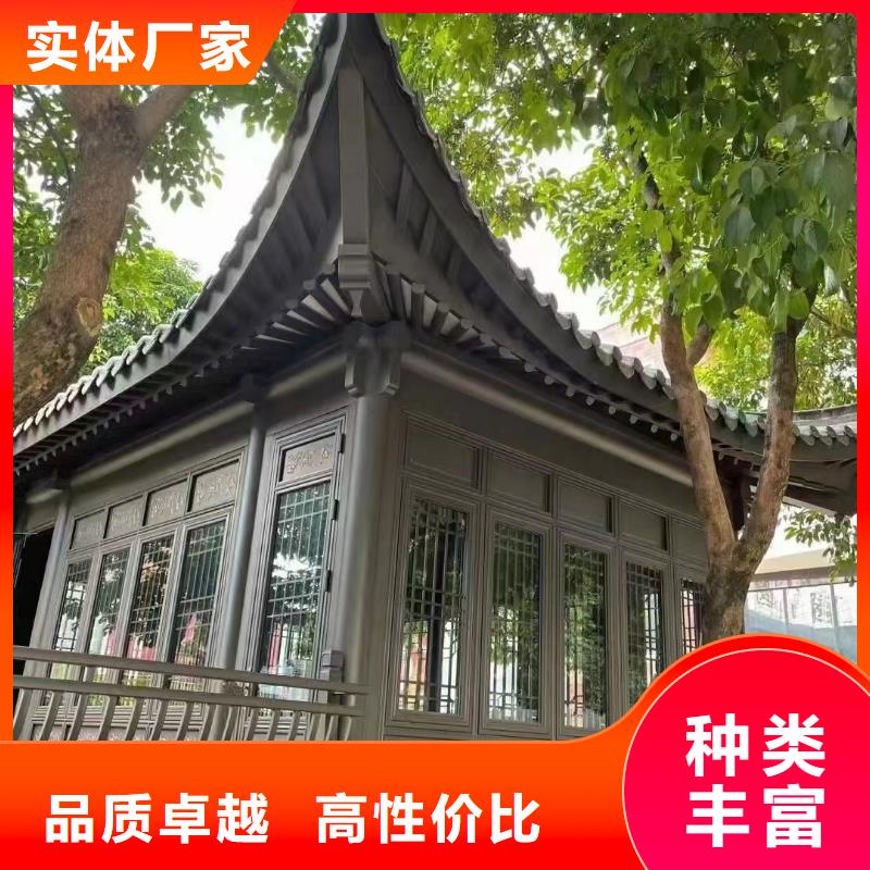 鋁合金古建耐高溫金屬檐溝用心制作