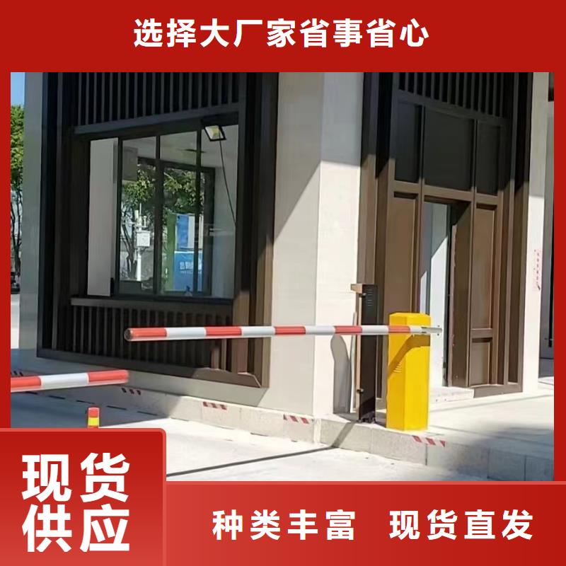 鋁合金古建成品天溝現(xiàn)貨實(shí)拍
