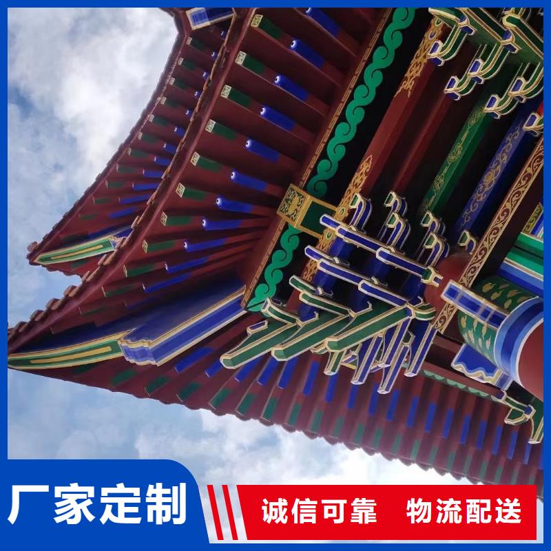 鋁合金古建-別墅鋁合金排水管多年實力廠家