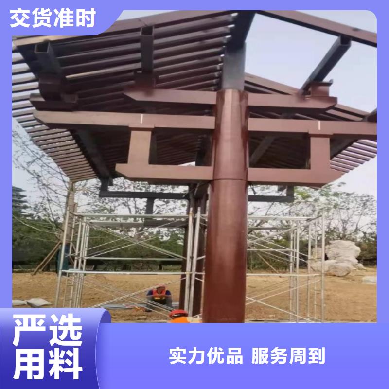鋁合金古建【彩鋁滴水槽】N年生產(chǎn)經(jīng)驗
