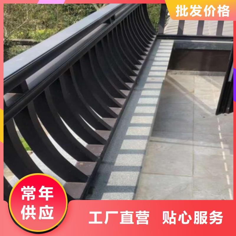 鋁合金古建鋼構(gòu)外墻鋁合金多年廠家可靠