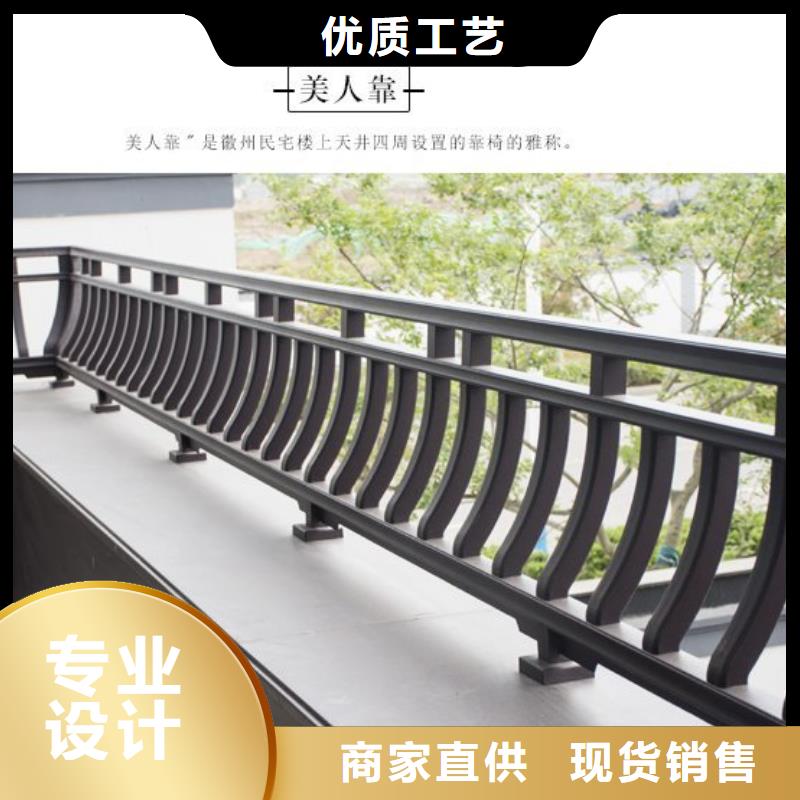 鋁合金古建鋁合金檐溝自產自銷