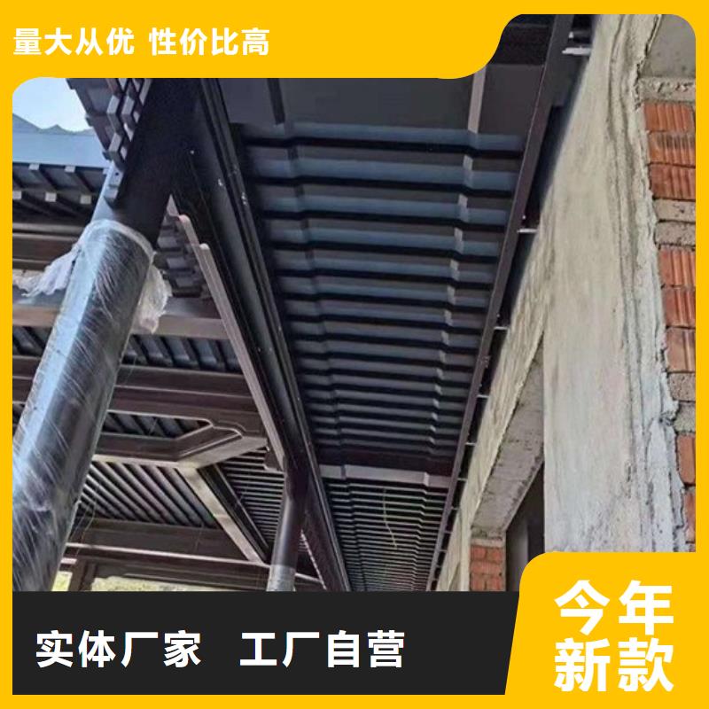 鋁合金古建3米雨水管品質之選