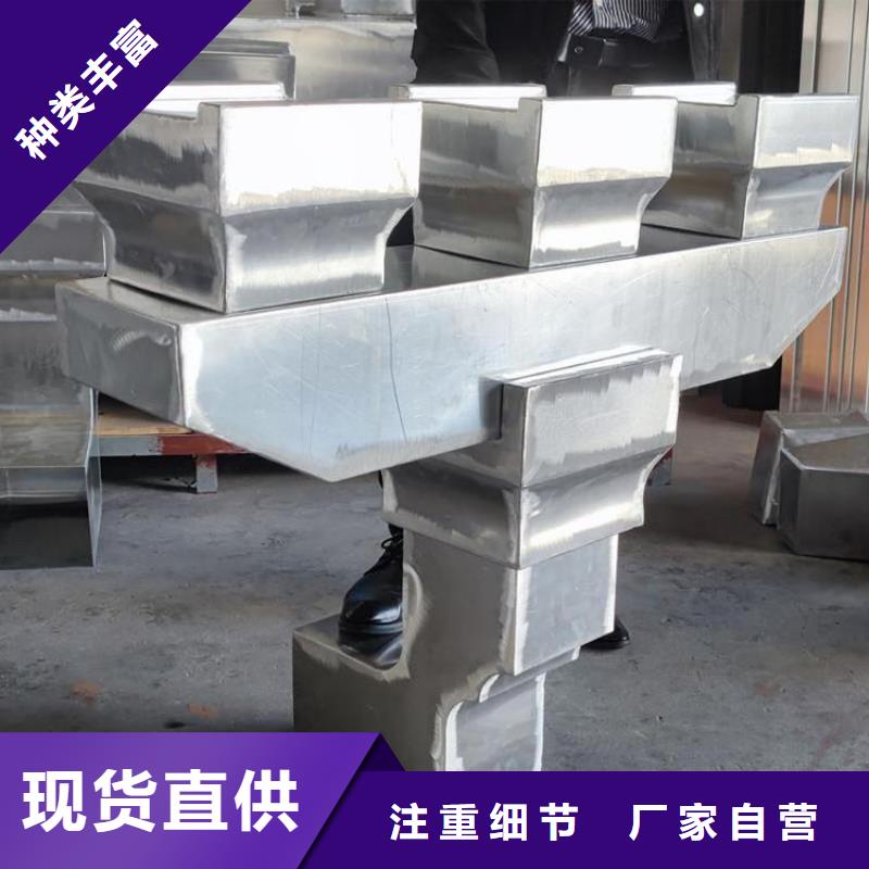 鋁合金古建鋼構(gòu)外墻鋁合金多年廠家可靠