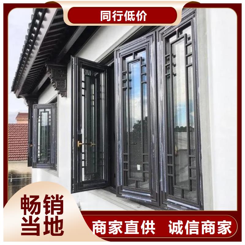 鋁合金古建雨水管現貨齊全售后無憂