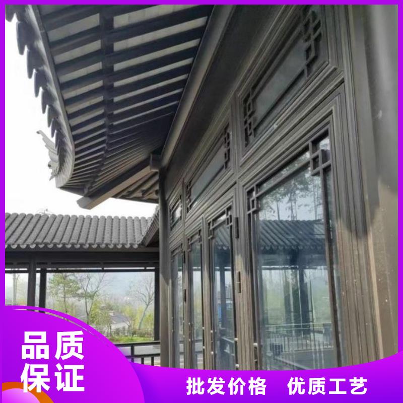 鋁合金古建耐高溫金屬檐溝用心制作