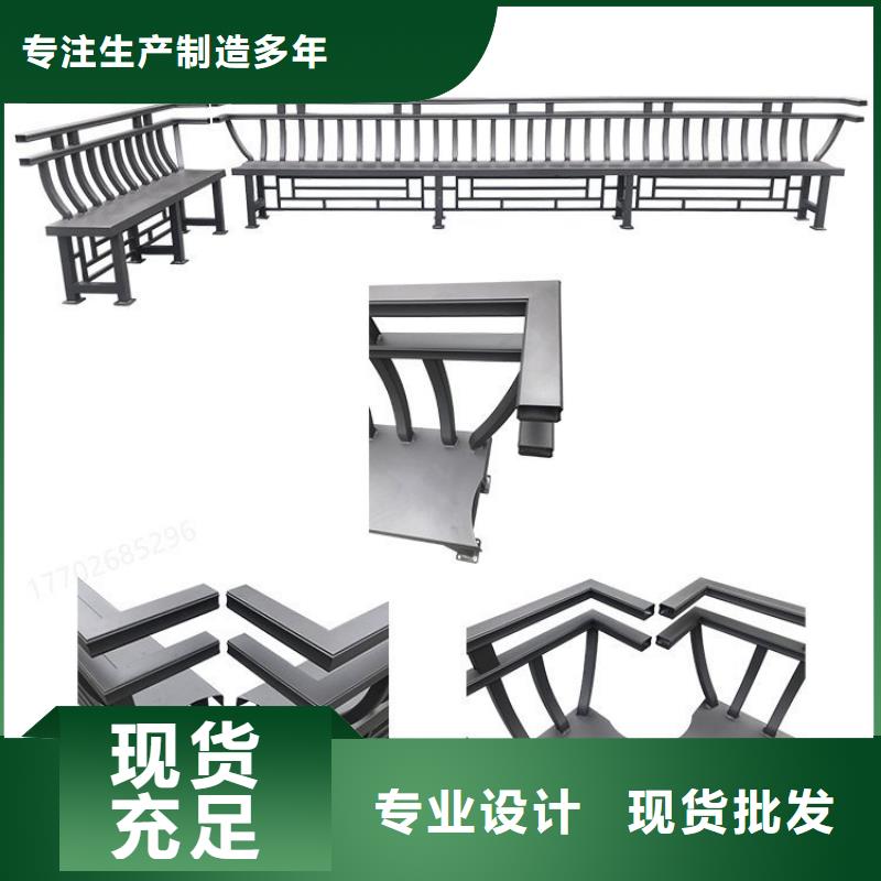 鋁合金古建度假別墅落水系統品質保障價格合理