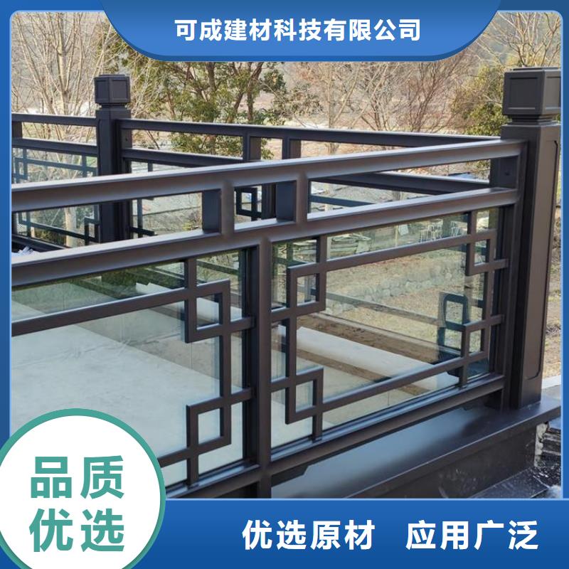 鋁合金古建成品天溝現(xiàn)貨實(shí)拍