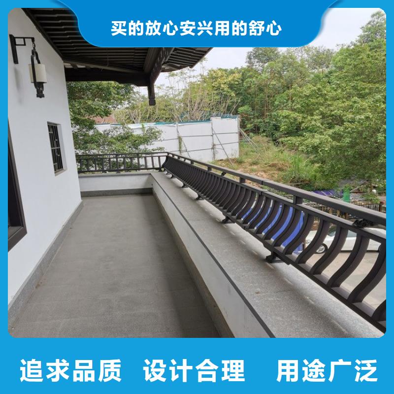 鋁合金古建,5英寸鋁合金接水槽供應采購