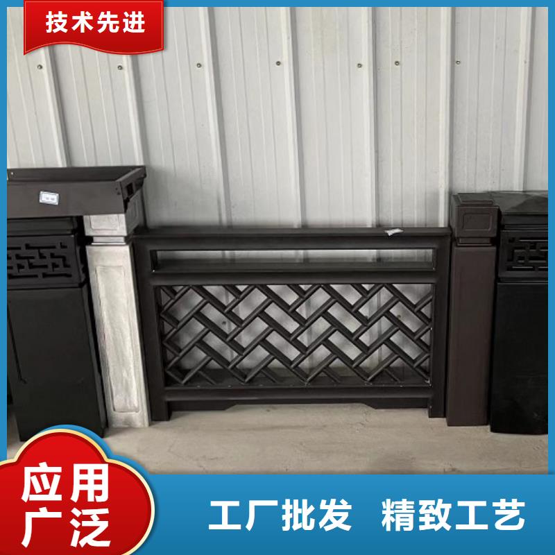 鋁合金古建,5英寸鋁合金接水槽供應采購