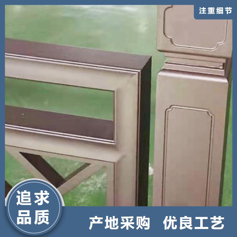 鋁合金古建耐高溫金屬檐溝用心制作