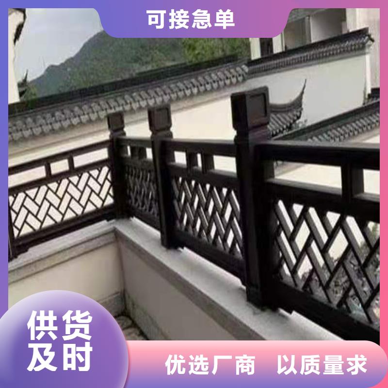 鋁合金古建_成品天溝好品質經得住考驗