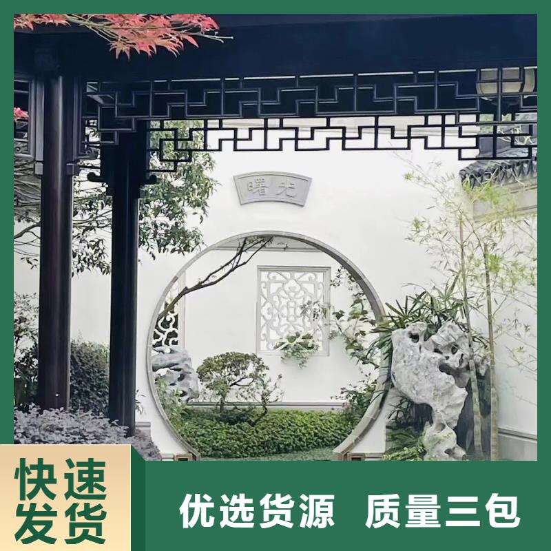 【鋁合金古建】鋁合金雨水管真正的源頭廠家