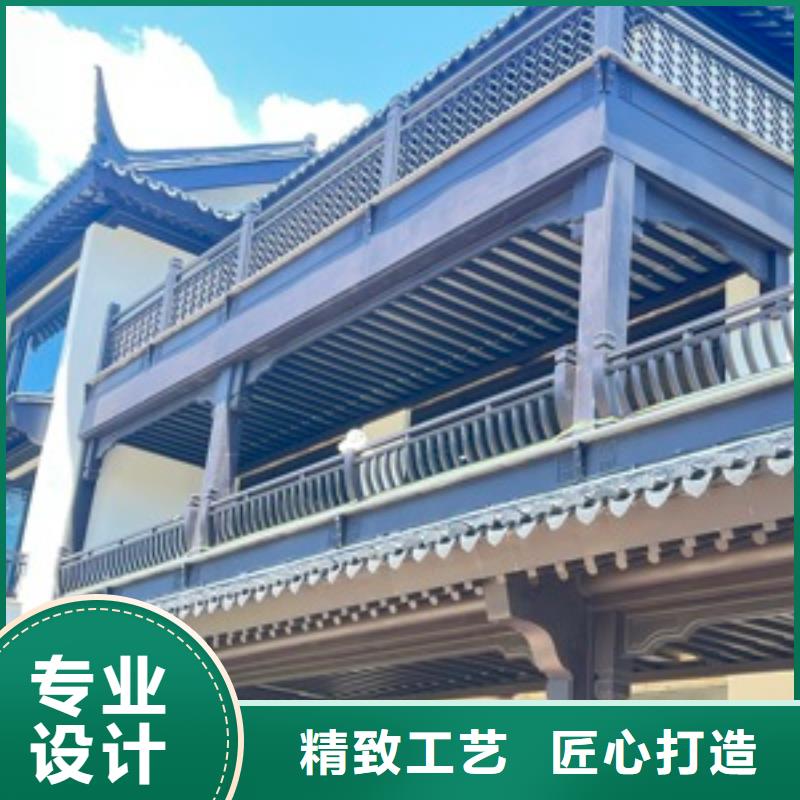 鋁合金古建落水系統(tǒng)極速發(fā)貨