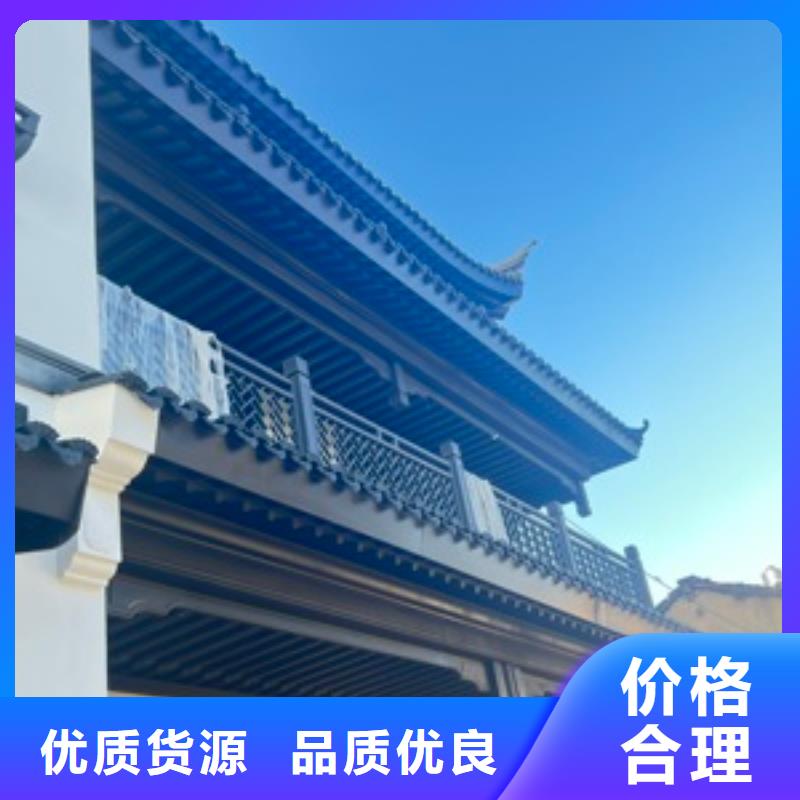 鋁合金古建雨水管現貨齊全售后無憂
