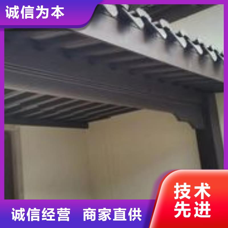 鋁合金古建落水系統(tǒng)極速發(fā)貨