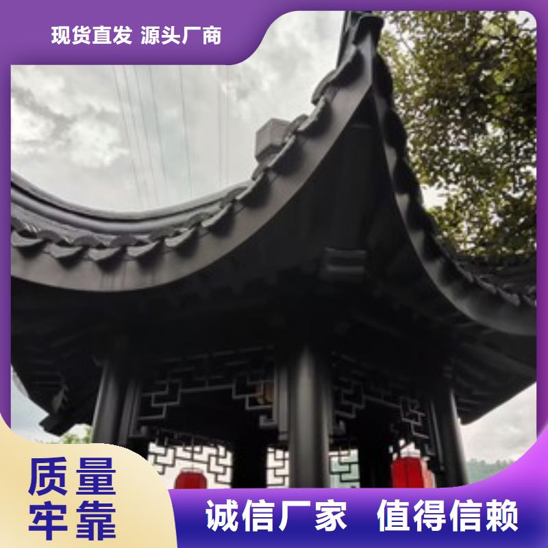 鋁合金古建3米雨水管品質之選