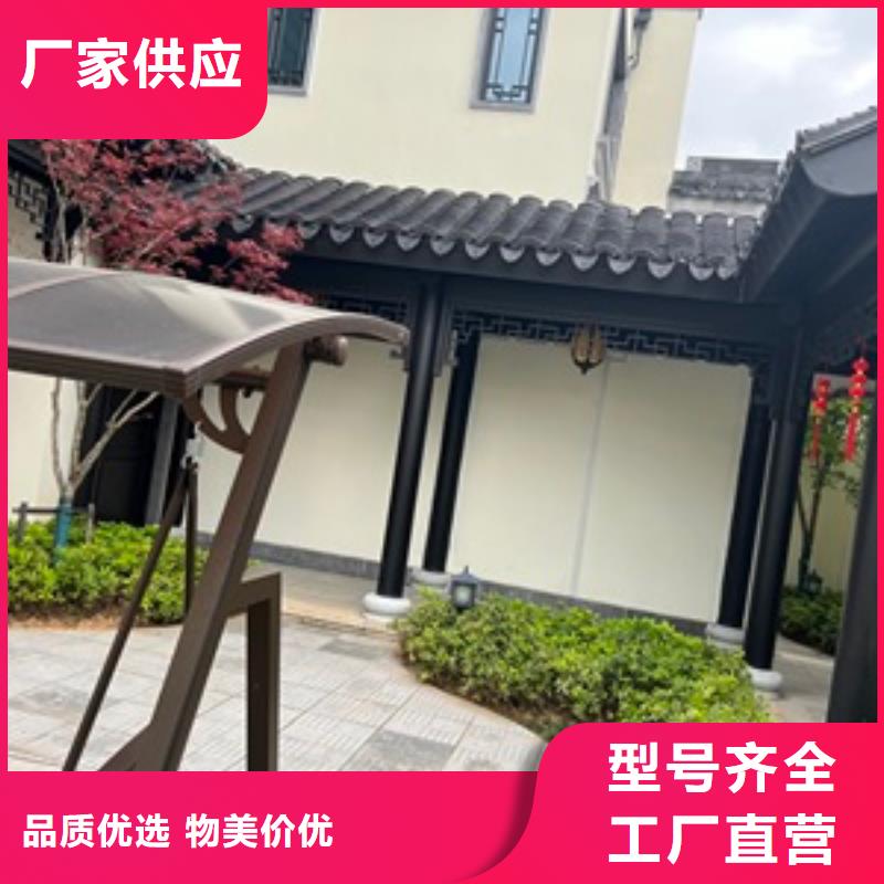 鋁合金古建耐高溫金屬檐溝用心制作