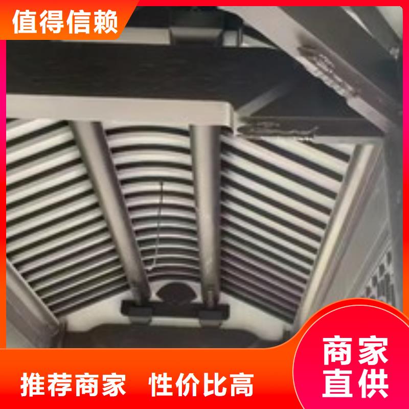 鋁合金古建耐高溫金屬檐溝用心制作