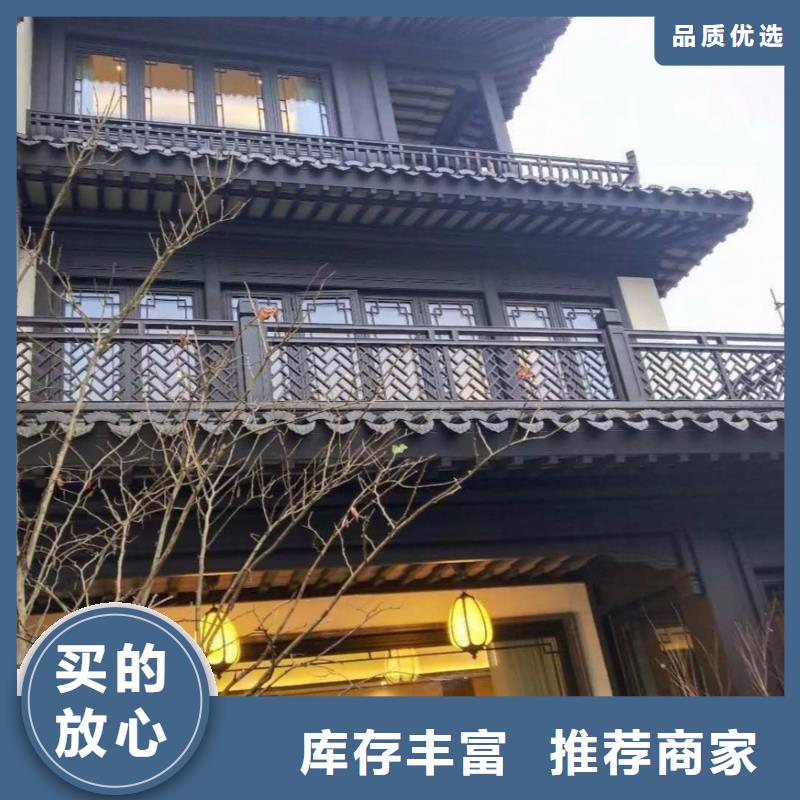 鋁合金古建3米雨水管品質之選