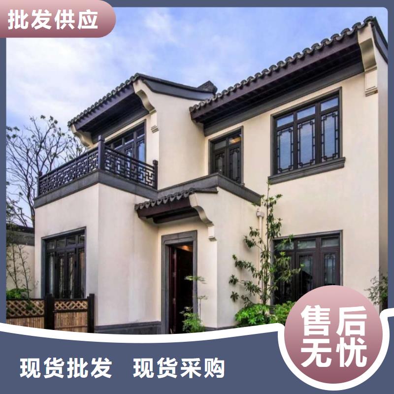 鋁合金古建【彩鋁滴水槽】?jī)?yōu)選廠家