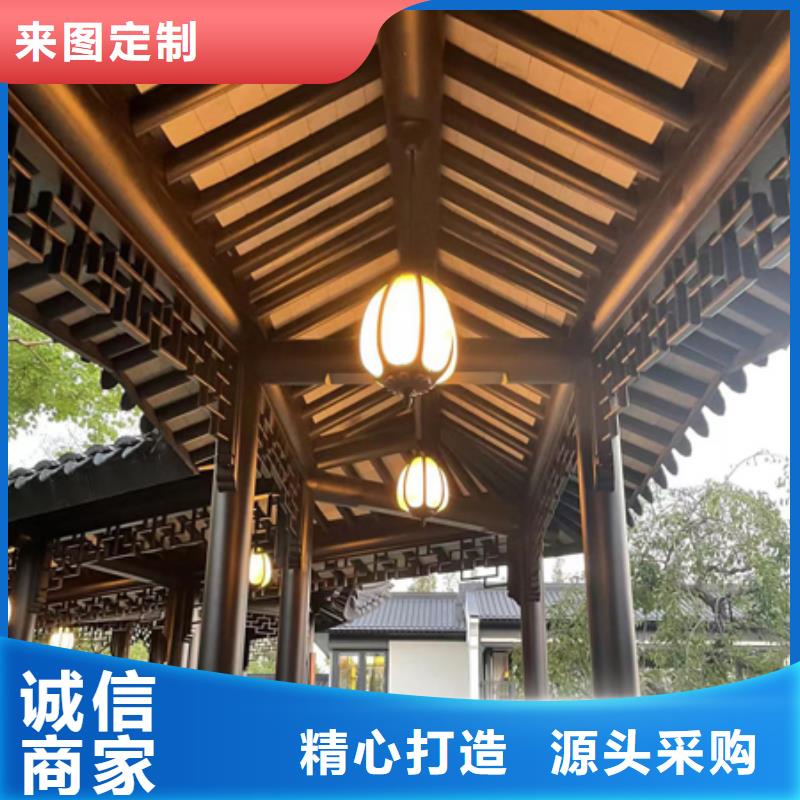 鋁合金古建-別墅鋁合金排水管多年實力廠家