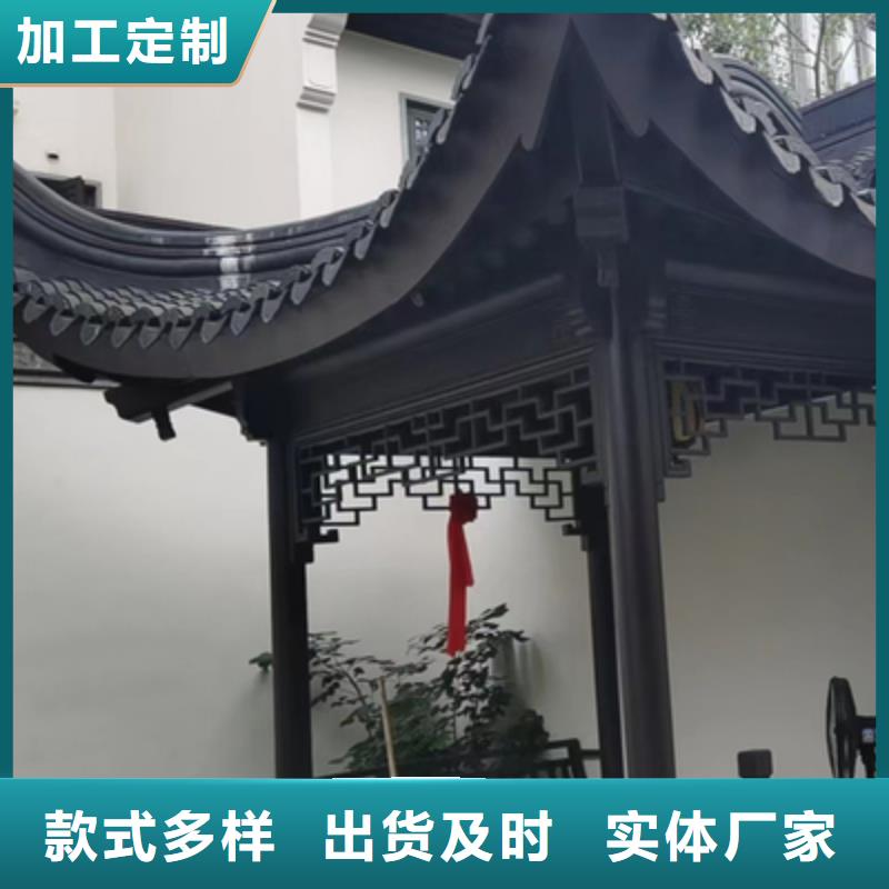 鋁合金古建耐高溫金屬檐溝用心制作