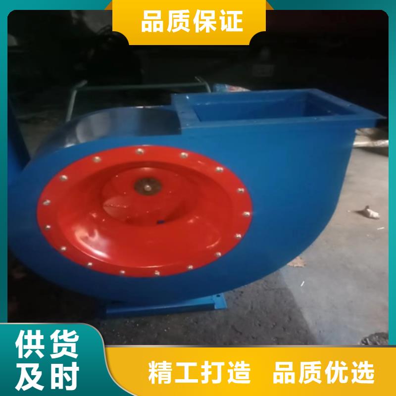 離心風(fēng)機-軸流風(fēng)機精益求精