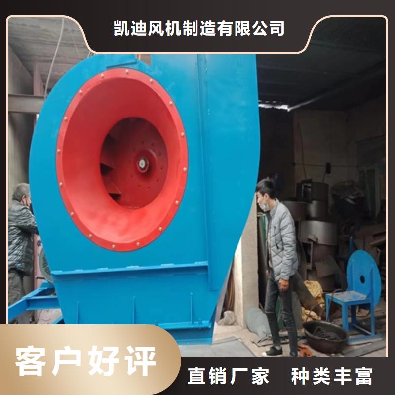 離心風機廠家大量現貨