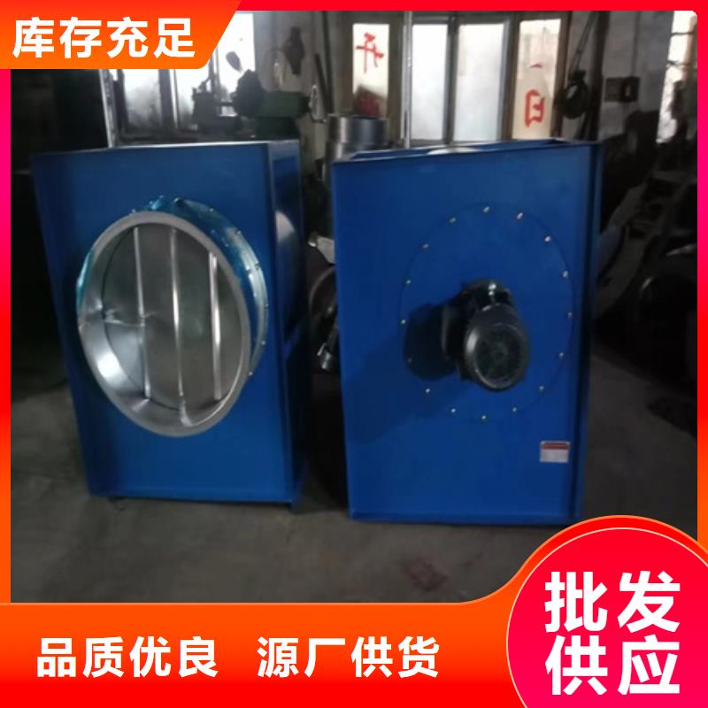 【離心風機】葉輪種類豐富