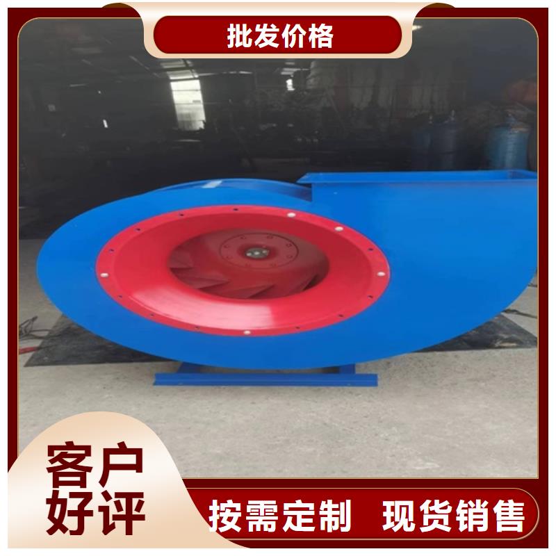離心風(fēng)機(jī)-排煙風(fēng)機(jī)工廠批發(fā)