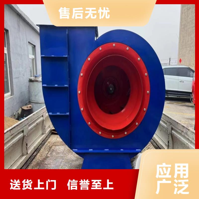 離心風機高壓離心風機源頭直供