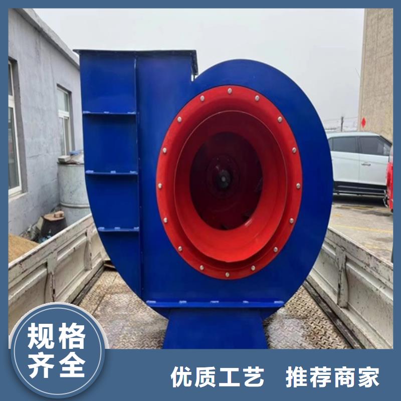 離心風機多翼式離心風機自產自銷