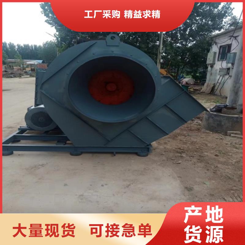 離心風機混流風機追求品質