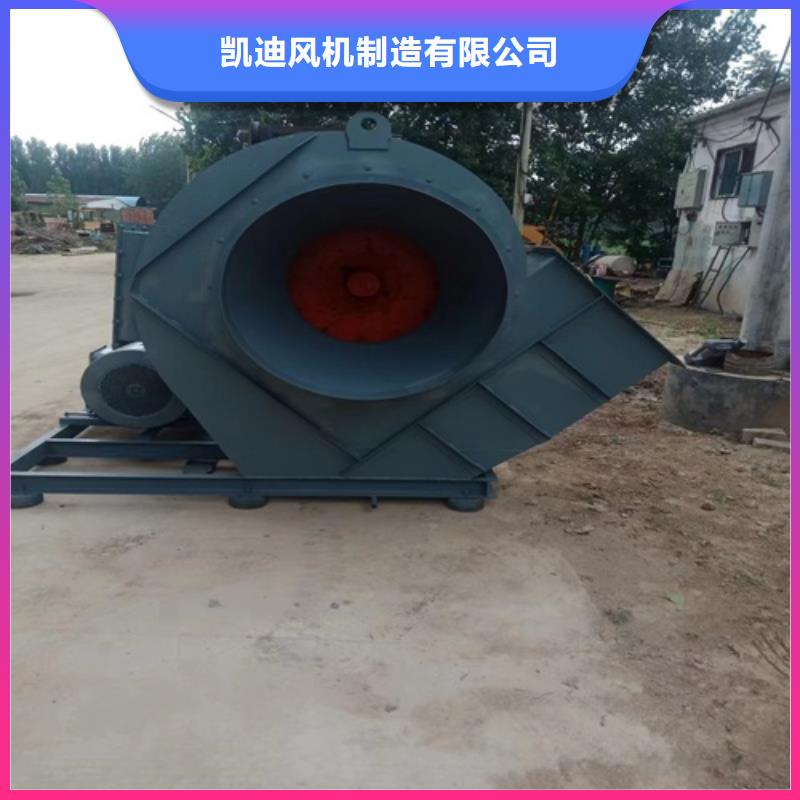 離心風(fēng)機(jī)自產(chǎn)自銷