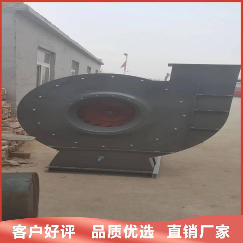 【離心風(fēng)機(jī)】軸流風(fēng)機(jī)海量現(xiàn)貨直銷